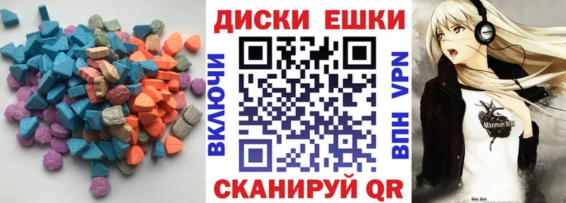 Купить Мамоново Ecstasy Дубай