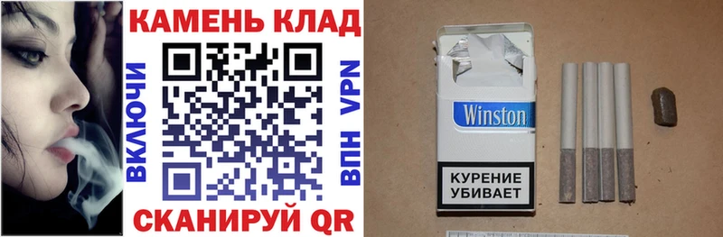 ГАШИШ убойный Мамоново