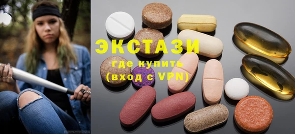 PSILOCYBIN Гусиноозёрск