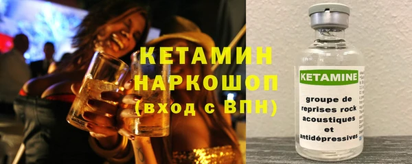 а пвп мука Гусев