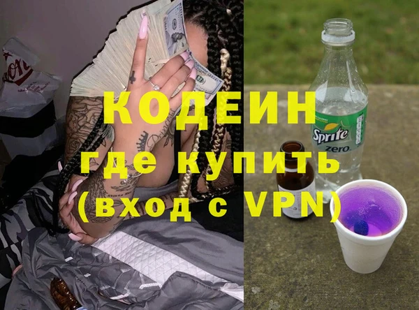 дистиллят марихуана Гусь-Хрустальный
