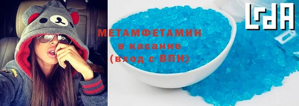 дистиллят марихуана Гусь-Хрустальный