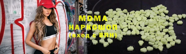 PSILOCYBIN Гусиноозёрск