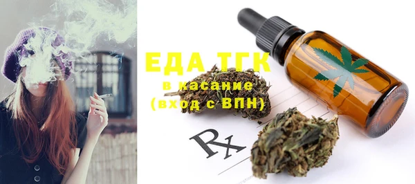 PSILOCYBIN Гусиноозёрск