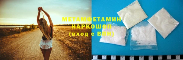 дистиллят марихуана Гусь-Хрустальный