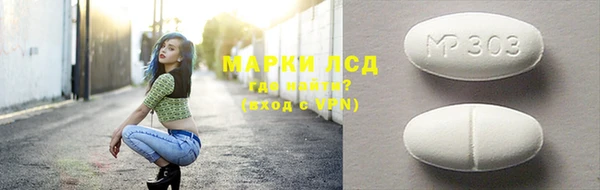 а пвп мука Гусев