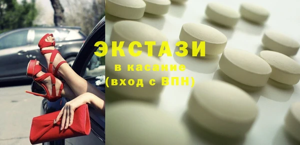 PSILOCYBIN Гусиноозёрск