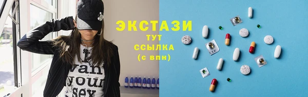 а пвп мука Гусев