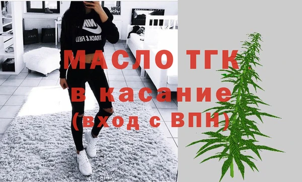 а пвп мука Гусев