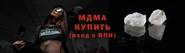 PSILOCYBIN Гусиноозёрск