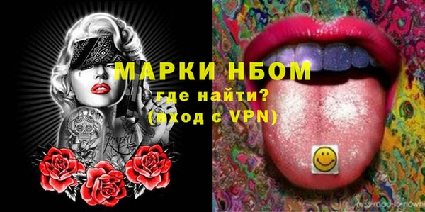 дистиллят марихуана Гусь-Хрустальный