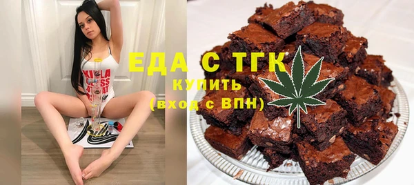 а пвп мука Гусев