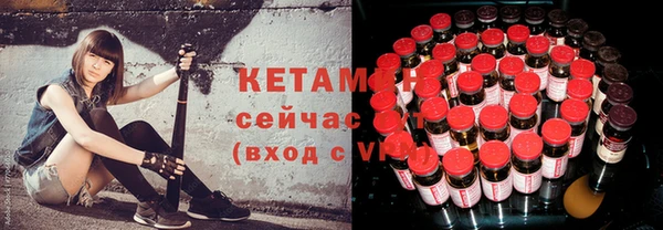 а пвп мука Гусев