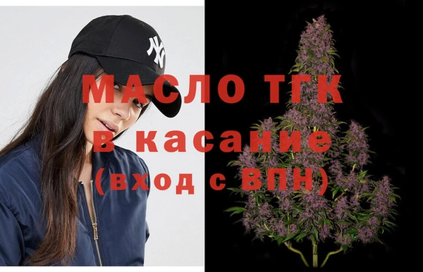 PSILOCYBIN Гусиноозёрск