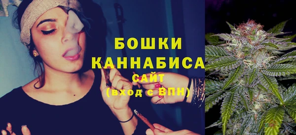 а пвп мука Гусев