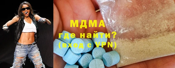 а пвп мука Гусев