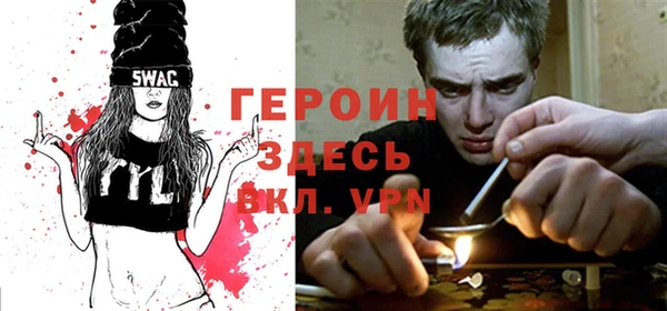 а пвп мука Гусев